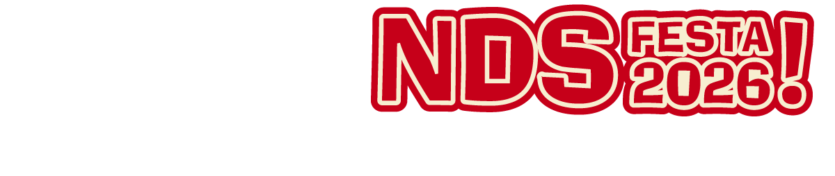 NDS FESTA 2026 Break through 6月21日（日）開催決定！
