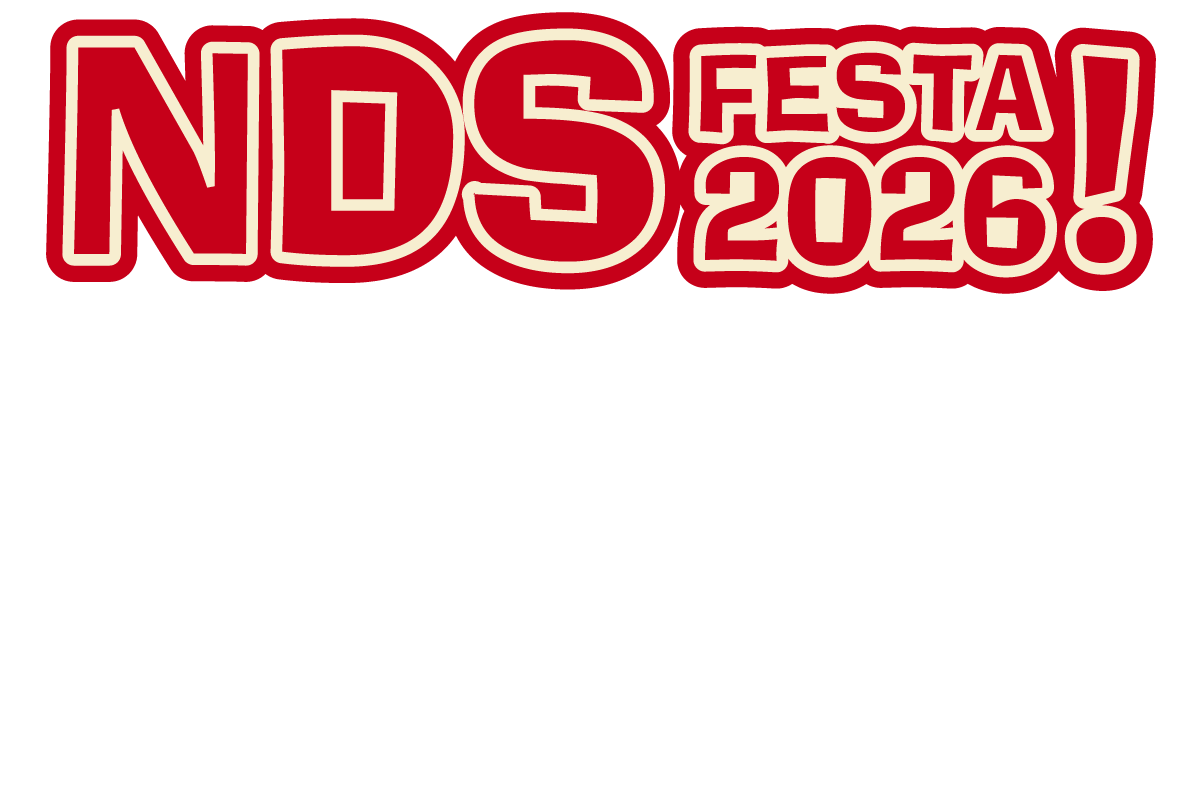 NDS FESTA 2026 Break through 6月21日（日）開催決定！