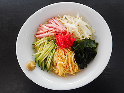 冷やし中華