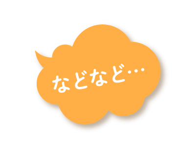 そばめし